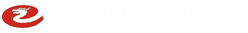 硅灰石_硅灰石粉_針狀硅灰石粉|江西奧特科技有限公司
